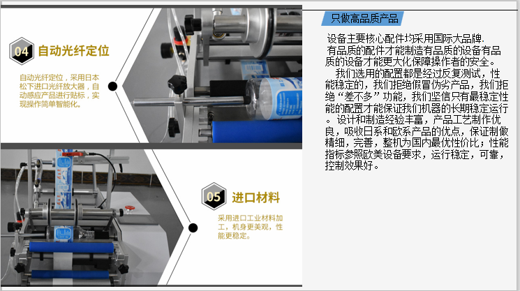 微信截圖_20191209203202