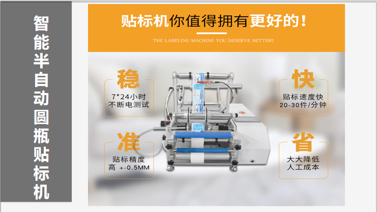 微信截圖_20191209203038